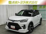 トヨタ ライズ