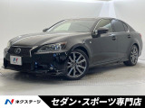 エアロ プリクラッシュセーフティ レーダークルーズコントロール
