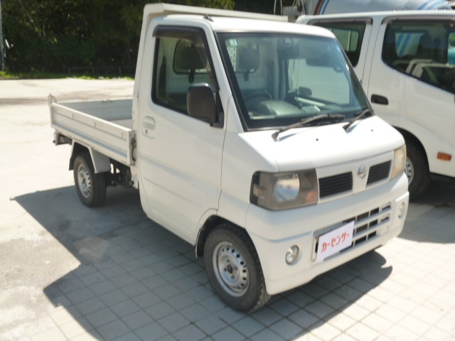 クリッパートラック  