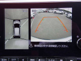 カーナビに【立川市栄町4-20】とご入力ください☆電車でお越しの際はJR立川駅から多摩モノレール立飛駅より徒歩3分です