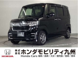 N-BOX カスタムLタイプは、シートヒーターや、パワースライドドア、純正アルミホイール等、質感を高める装備に加え、ホンダセンシングを搭載したグレードです。