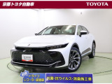 セダンとSUVを融合させた斬新なスタイルの【クラウンクロスオーバー】HV・4WD。洗練されたスタイルはどんな場所にも馴染みます。