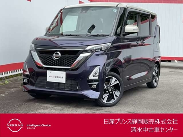 デイズ ハイウェイスター Gターボ プロパイロットエディション 