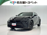 当社では、愛知・岐阜・三重・静岡在住で、現車確認可能な方への販売に限らせて頂きます。※ 当社の総合的判断により販売をお断りする場合があります。