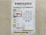 トヨタ自動車が認定した検査員が、厳正に検査した車両検査証明書を発行しています。キズの程度や場所を展開図で分かりやすく表示しているのでおクルマの状態がすぐ分かります。