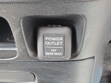 電源ソケット