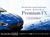 ☆お近くの方はぜひご来店を♪車検整備付きのお車は試乗も可能ですので装備や状態をしっかりとご確認頂けます♪