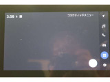 無料期間中のT-connectスタンダードサービス及びコネクティッドナビの無料ご利用可能期間は2030/9/30までとなります。無料期間終了後、ご利用される場合は有料になります。ご了承ください。