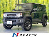 9型ディスプレイオーディオ バックカメラ セーフティサポート 禁煙車