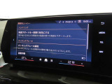 ドライバーアシスタンス BMWインテリジェントセーフティ 日常走行中でも機能が安心安全にドライバーをサポート