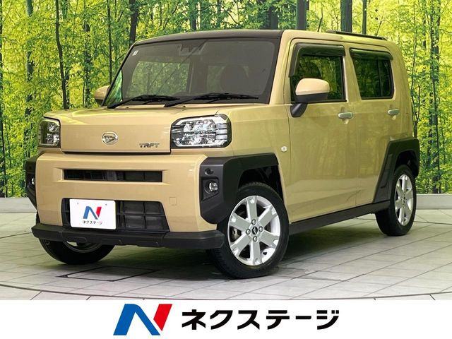 タフト G 