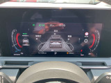 運転支援システムや、安全装置の設定を行うことができます。