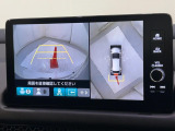 ★マルチビューカメラシステム★ギヤをRに入れるとナビの画面には上空から見下ろし感覚の映像がドライバーをアシスト★