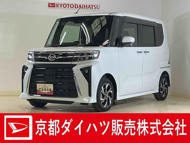 タントカスタム X 