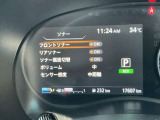 いつでも安心して運転できるようドライバーをサポートしてくれるうれしい機能充実です。