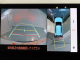 パノラミックビューモニター付きです。車両を上から見たような映像をモニター画面に表示。運転席からの目視では見にくい、車両周辺の状況をリアルタイムでしっかり確認できます。