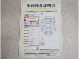車両検査証明書付きです!だれでも中古車の状態がすぐにわかるよう、車のプロが客観的にチェック。車両の状態やわずかなキズも正確にお伝えします。