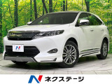 メーカーナビ 全周囲カメラ JBLサウンド 禁煙車 電動リアゲート