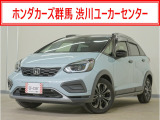 フィット クロスター入荷いたしました、お気軽にお問い合わせください。当社では、お客様に安心してお車をお選びいただくため、ご購入前に現車のご確認をお願いしております。
