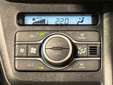 車内空調は&rdquo;AUTOエアコン&rdquo;にお任せ。運転に集中出来ますよ!