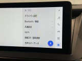 ディスプレイオーディオを装備。スマホとクルマをつなぐことで、これまでのナビに加えて、いろんなサービスが楽しめます。