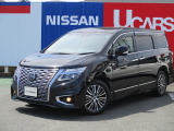 日産エルグランド入荷しました!   総額は神奈川県内で登録した場合の概算となります。県外・遠方の方は別途県外登録費用や別途陸送費などがかかることがありますので詳しいお見積りをお問い合わせください。