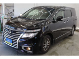 ご予約いただければ室内でのご商談も可能です♪ 天候に左右されずゆっくりとお車を確認することができますので来店前にお申し付けください♪