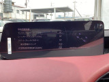 LDWS車線逸脱警報システムとLASレーンキープアシストシステムを搭載。車線からはみ出さないように知らせるとともに、ハンドル操作をアシストし、安心の走りをサポートします。