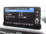 ZR-V 2.0 e:HEV Z 4WD 