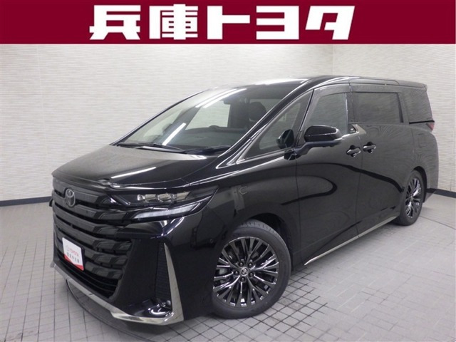 ヴェルファイア ハイブリッド 2.5 Z プレミア 