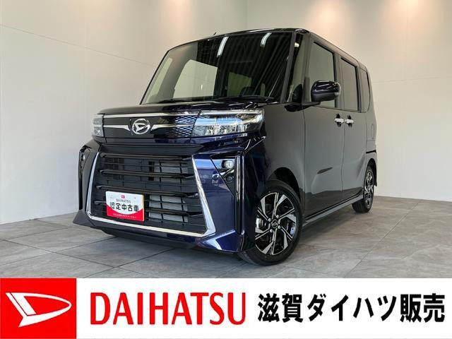 タントカスタム X リミテッド 