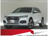 認定中古車 限定車:S line dynamic limited