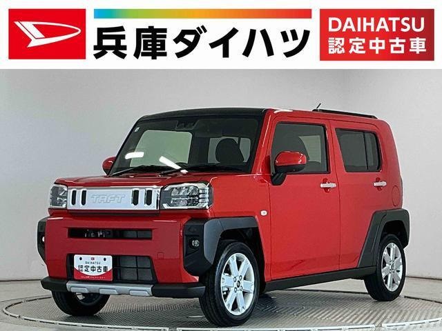 タフト G ターボ クロム ベンチャー