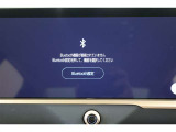 Bluetooth機能搭載。車とスマホやiPhoneをペアリングしておけばハンズフリー電話はもちろん、スマホやiPhone内の音楽を車のスピーカーで流すこともできますよ。