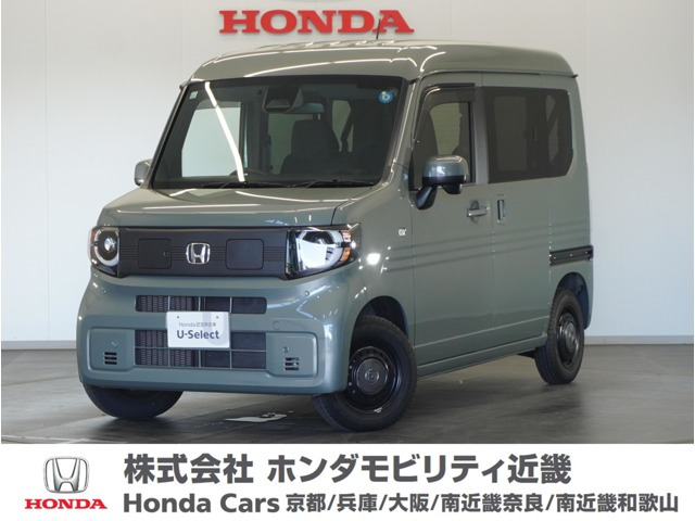 N-VAN e: e: ファン