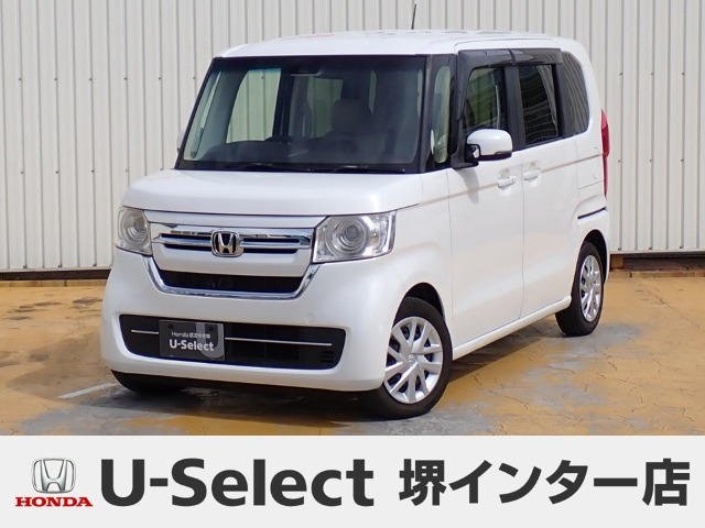 N-BOX L