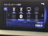 ブルートゥースに接続することにより、スマホに入ったお気に入りの音楽を車内で楽しむことができます♪あると本当に便利な機能になっています!