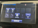 お気に入りの曲をBluetoothで再生できます♪ ドライブがさらに楽しくなりますよ♪