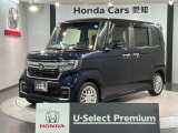 全国納車可 第三者機関証明書付 H SENSING 最長5年保証 ワンオ-ナ- ナビLXU-237NBi Rカメラ CD録音 BTオ-ディオ DVD ドラレコ装備のN-BOXカスタム Lターボ入庫!