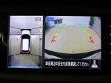 ■アラウンドビューモニター搭載。車体を4方向のカメラで「上から見下ろしたような映像」を映します。車庫入れが苦手な方も映像サポートでラクラク駐車できます。