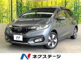 純正SDナビ バックカメラ 衝突被害軽減システム 禁煙車 スマートキー