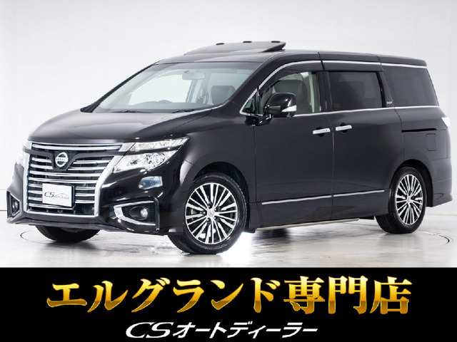 エルグランド 3.5 VIP サンルーフ メーカーナビ リアエンタメ 黒本革