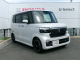 ●ホンダU-Selectだから出来る安心のお約束●1.諸費用すべて税込み価格でご提示