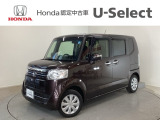 ☆ようこそ☆ この度はホンダモビリティ中四国の在庫車両をご覧いただきましてありがとうございます。