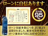 ★ETC2.0が装備されています!!社外品とは違い収まりの良いデザインが人気!高速道路を利用する際は必需品ですよね!!ストレス無く料金所を通過出来ます!!