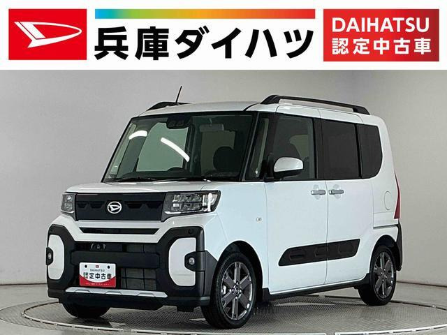 タント ファンクロスターボ リミテッド 
