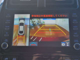 【全周囲カメラ】まるで上から車を見ている様に移ります☆縦列駐車や幅寄せ時に大活躍♪