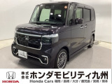 人気の軽自動車 ホンダのNシリーズ【N-BOXカスタム・ターボ】【トワイライトミストブラック・パール色】入庫しました!走行も少なく、装備も充実!おすすめの1台です!