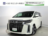 ご安心下さい!当社のプライスには納車整備代(車検整備または法令点検)が含まれての価格です。