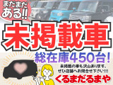 エブリイ PA ハイルーフ 